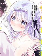 眼睛女神剧集长评社区观察
